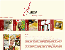 Tablet Screenshot of amorea-bg.com
